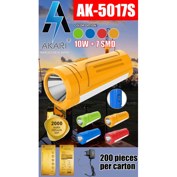 AK-5017S